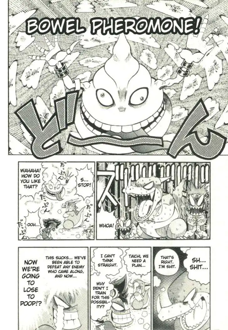 Digimon Adventure V-Tamer 01 Chapter 24.5 7